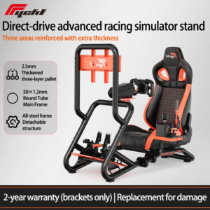 6013D    Racing simulator stand