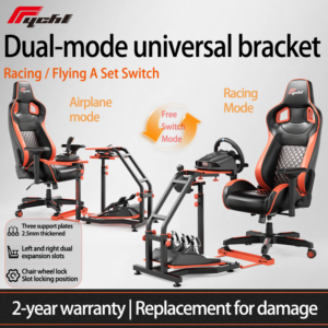 6020D     Racing simulator stand