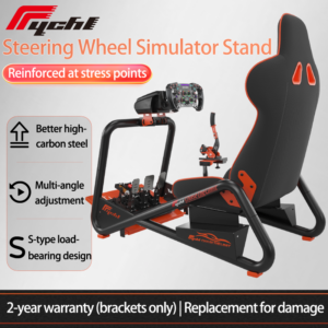 6003D    Racing simulator stand