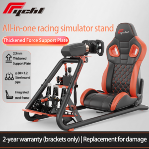 6004D    Racing simulator stand