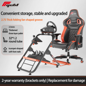 6006D     Racing simulator stand