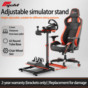 6010D    Racing simulator stand